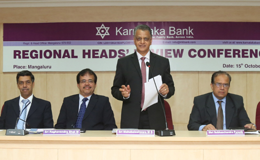 Karnataka Bank